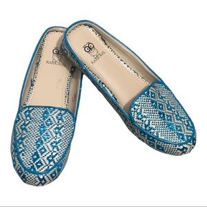 Rara‎ Avis Turquoise basket weave slip on mules sz 6